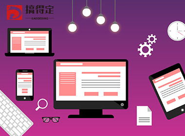 重慶軟件開發(fā)企業(yè)軟著申請全攻略 流程、材料與注意事項